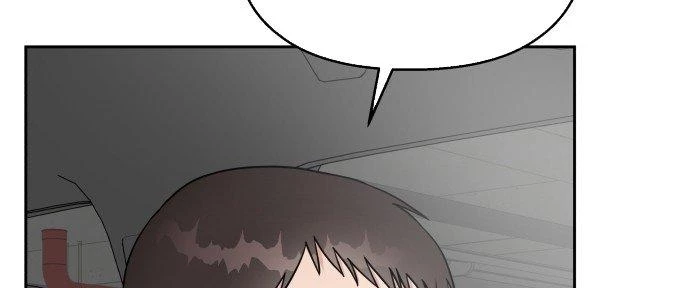 Đừng Ngây Thơ Nữa, Hãy Phục Tùng Chapter 25 - 272