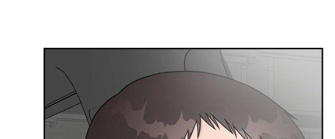 Đừng Ngây Thơ Nữa, Hãy Phục Tùng Chapter 25 - 275