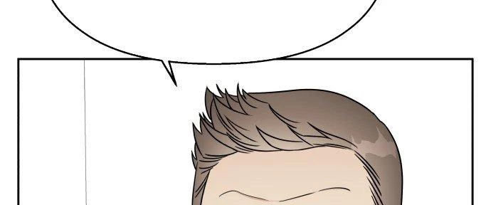 Đừng Ngây Thơ Nữa, Hãy Phục Tùng Chapter 26 - 44