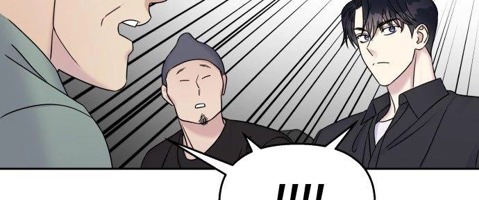 Đừng Ngây Thơ Nữa, Hãy Phục Tùng Chapter 26 - 53