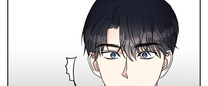 Đừng Ngây Thơ Nữa, Hãy Phục Tùng Chapter 26 - 66