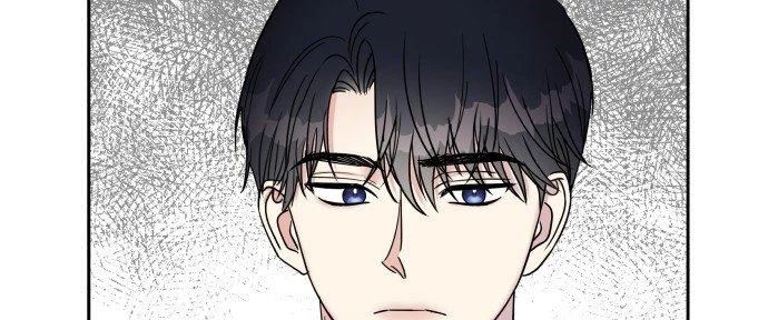 Đừng Ngây Thơ Nữa, Hãy Phục Tùng Chapter 26 - 77