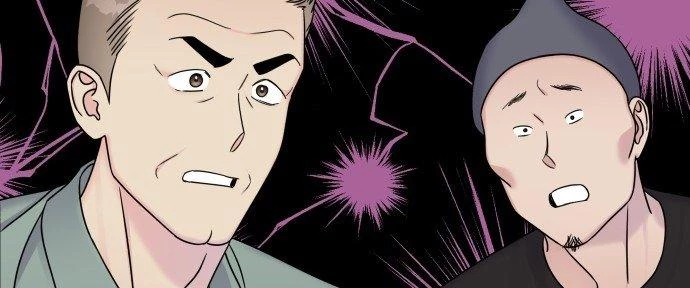 Đừng Ngây Thơ Nữa, Hãy Phục Tùng Chapter 26 - 88