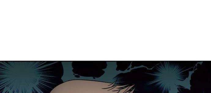 Đừng Ngây Thơ Nữa, Hãy Phục Tùng Chapter 26 - 121