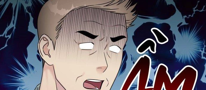 Đừng Ngây Thơ Nữa, Hãy Phục Tùng Chapter 26 - 122