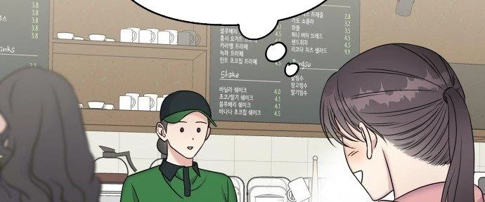 Đừng Ngây Thơ Nữa, Hãy Phục Tùng Chapter 27 - 18