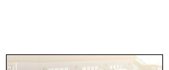 Đừng Ngây Thơ Nữa, Hãy Phục Tùng Chapter 27 - 25