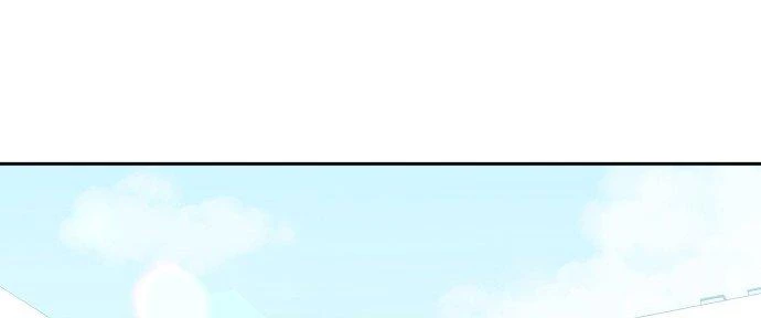 Đừng Ngây Thơ Nữa, Hãy Phục Tùng Chapter 27 - 43