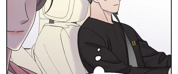 Đừng Ngây Thơ Nữa, Hãy Phục Tùng Chapter 27 - 76