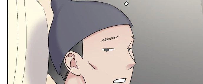 Đừng Ngây Thơ Nữa, Hãy Phục Tùng Chapter 27 - 80