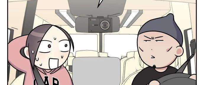 Đừng Ngây Thơ Nữa, Hãy Phục Tùng Chapter 27 - 87