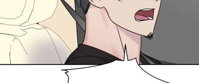 Đừng Ngây Thơ Nữa, Hãy Phục Tùng Chapter 27 - 92