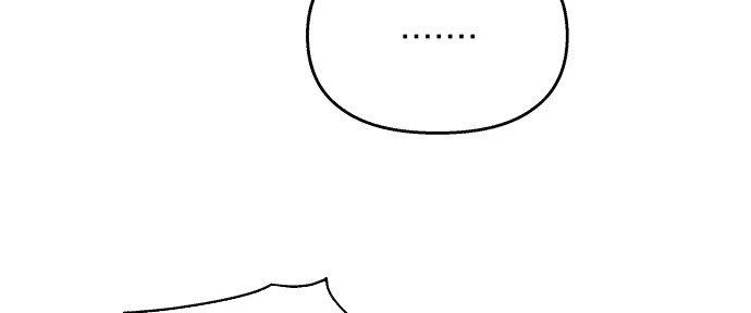 Đừng Ngây Thơ Nữa, Hãy Phục Tùng Chapter 27 - 96