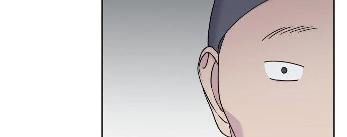 Đừng Ngây Thơ Nữa, Hãy Phục Tùng Chapter 27 - 105