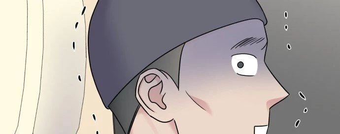 Đừng Ngây Thơ Nữa, Hãy Phục Tùng Chapter 27 - 113