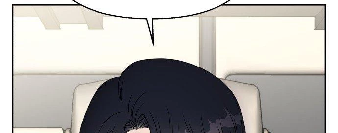 Đừng Ngây Thơ Nữa, Hãy Phục Tùng Chapter 27 - 117