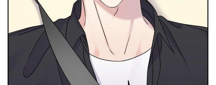 Đừng Ngây Thơ Nữa, Hãy Phục Tùng Chapter 27 - 119