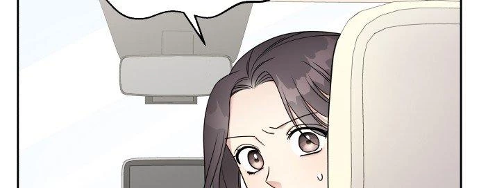 Đừng Ngây Thơ Nữa, Hãy Phục Tùng Chapter 27 - 123