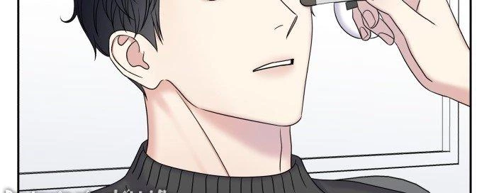 Đừng Ngây Thơ Nữa, Hãy Phục Tùng Chapter 27 - 178