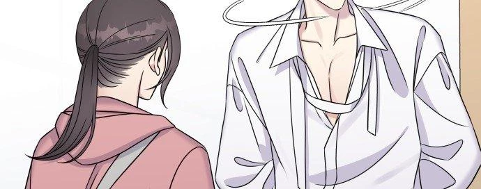 Đừng Ngây Thơ Nữa, Hãy Phục Tùng Chapter 27 - 200