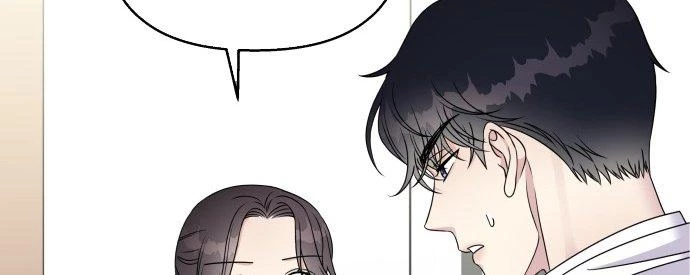 Đừng Ngây Thơ Nữa, Hãy Phục Tùng Chapter 27 - 211