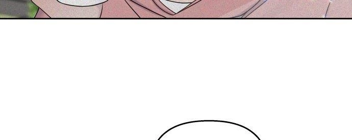 Đừng Ngây Thơ Nữa, Hãy Phục Tùng Chapter 27 - 244