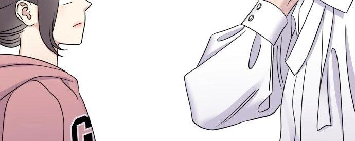 Đừng Ngây Thơ Nữa, Hãy Phục Tùng Chapter 27 - 252