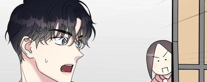 Đừng Ngây Thơ Nữa, Hãy Phục Tùng Chapter 27 - 255