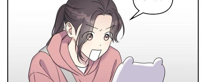 Đừng Ngây Thơ Nữa, Hãy Phục Tùng Chapter 27 - 297