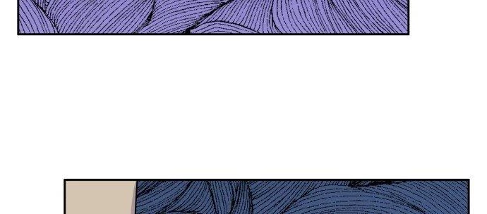 Đừng Ngây Thơ Nữa, Hãy Phục Tùng Chapter 28 - 5