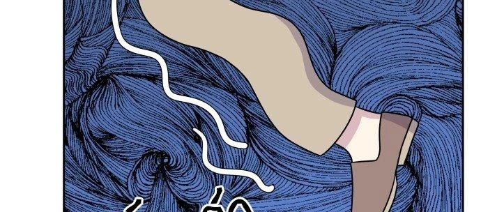 Đừng Ngây Thơ Nữa, Hãy Phục Tùng Chapter 28 - 7