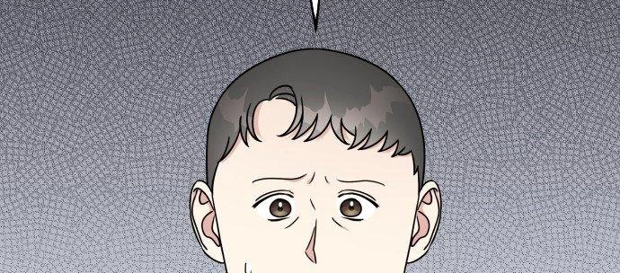 Đừng Ngây Thơ Nữa, Hãy Phục Tùng Chapter 28 - 13