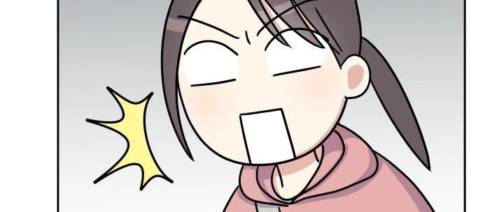 Đừng Ngây Thơ Nữa, Hãy Phục Tùng Chapter 28 - 85