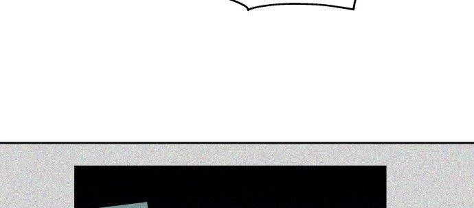 Đừng Ngây Thơ Nữa, Hãy Phục Tùng Chapter 28 - 88