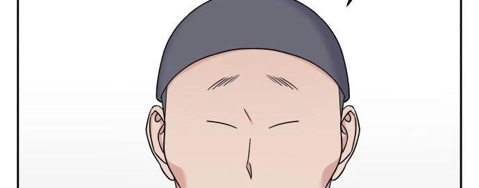 Đừng Ngây Thơ Nữa, Hãy Phục Tùng Chapter 28 - 139