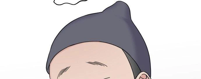 Đừng Ngây Thơ Nữa, Hãy Phục Tùng Chapter 28 - 159