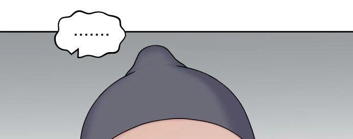 Đừng Ngây Thơ Nữa, Hãy Phục Tùng Chapter 28 - 165