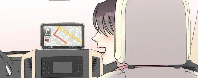 Đừng Ngây Thơ Nữa, Hãy Phục Tùng Chapter 28 - 196