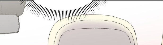 Đừng Ngây Thơ Nữa, Hãy Phục Tùng Chapter 28 - 202