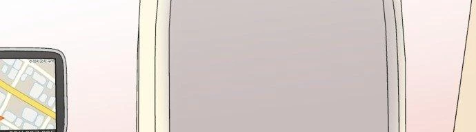 Đừng Ngây Thơ Nữa, Hãy Phục Tùng Chapter 28 - 203