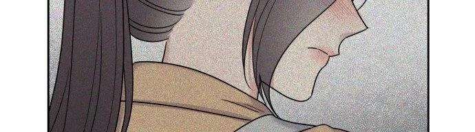 Đừng Ngây Thơ Nữa, Hãy Phục Tùng Chapter 28 - 211