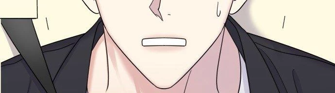 Đừng Ngây Thơ Nữa, Hãy Phục Tùng Chapter 28 - 251