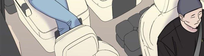 Đừng Ngây Thơ Nữa, Hãy Phục Tùng Chapter 28 - 263