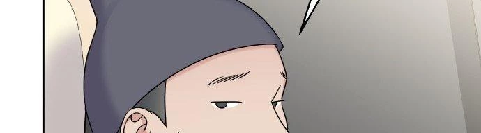 Đừng Ngây Thơ Nữa, Hãy Phục Tùng Chapter 28 - 278