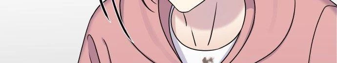 Đừng Ngây Thơ Nữa, Hãy Phục Tùng Chapter 28 - 375