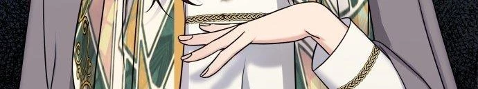 Đừng Ngây Thơ Nữa, Hãy Phục Tùng Chapter 28 - 393