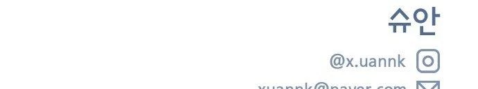 Đừng Ngây Thơ Nữa, Hãy Phục Tùng Chapter 28 - 400