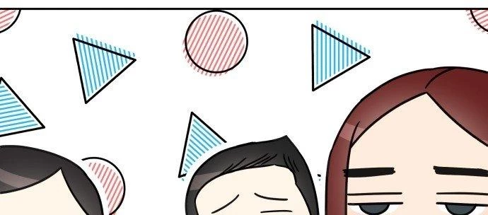 Đừng Ngây Thơ Nữa, Hãy Phục Tùng Chapter 29 - 81