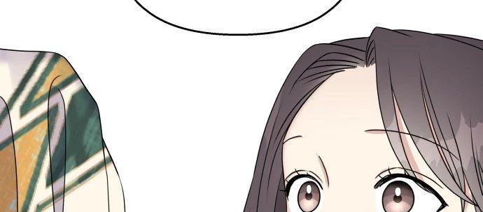 Đừng Ngây Thơ Nữa, Hãy Phục Tùng Chapter 29 - 91