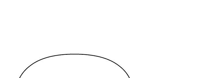 Đừng Ngây Thơ Nữa, Hãy Phục Tùng Chapter 29 - 137